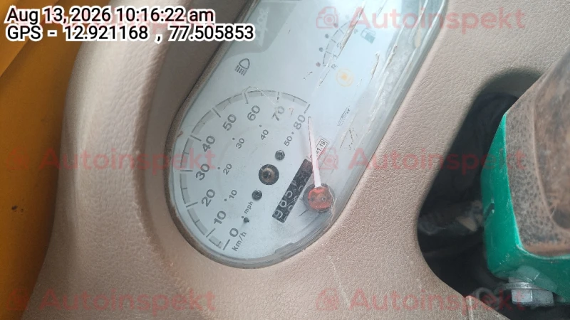 odometer_reading
