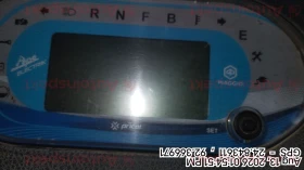 odometer_reading