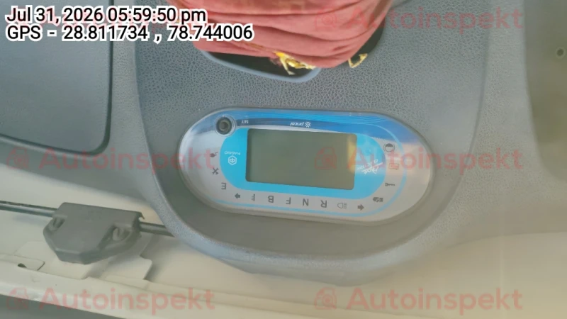 odometer_reading