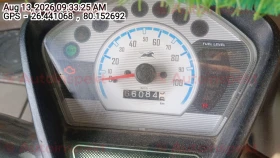 odometer_reading