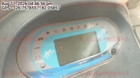 odometer_reading