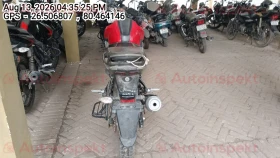 rear_view