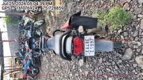 rear_view