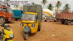  PIAGGIO VEHICLES APE