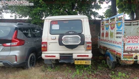 rear_view