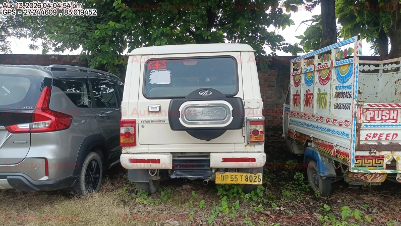 rear_view