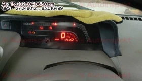 odometer_reading