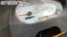 odometer_reading