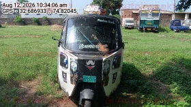  MONTRA ELECTRIC SUPER AUTO EPL 2.0