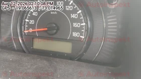 odometer_reading