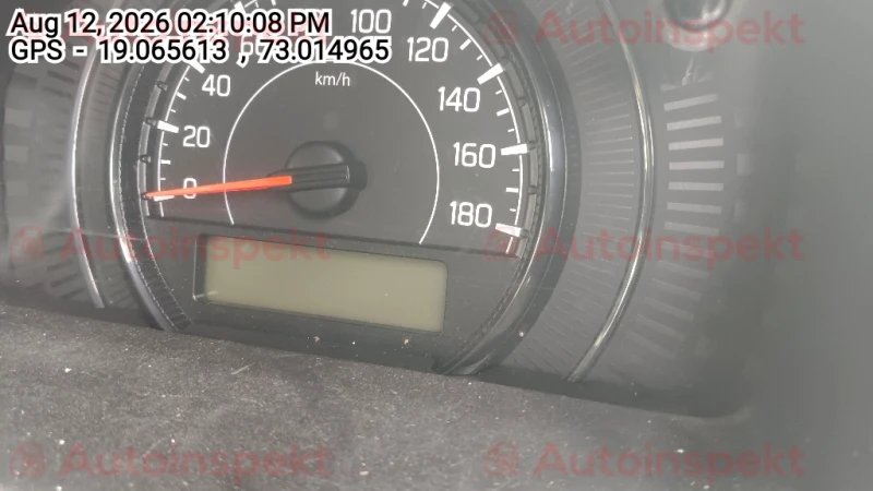 odometer_reading