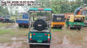 rear_view