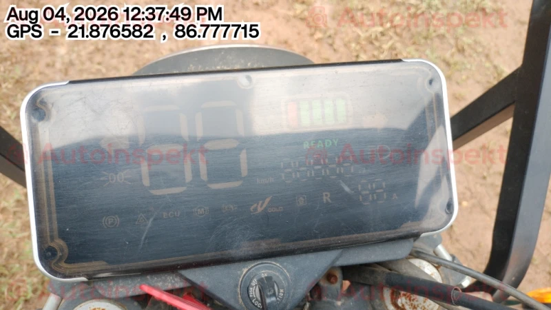 odometer_reading