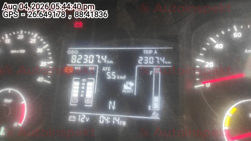odometer_reading