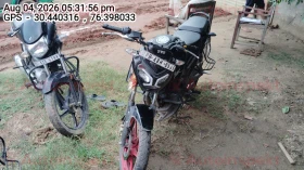  TVS RAIDER