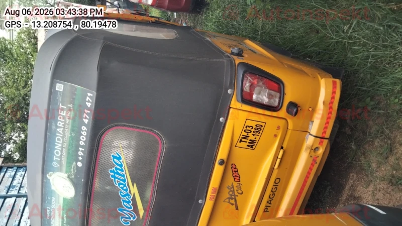 rear_view