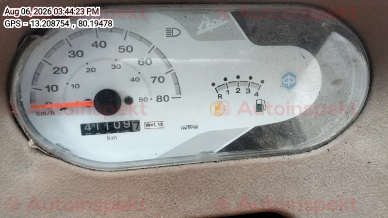 odometer_reading