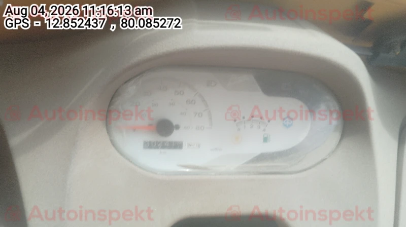 odometer_reading