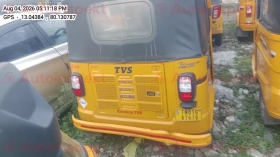 rear_view