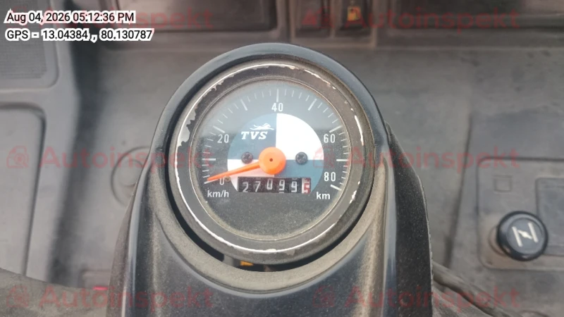 odometer_reading
