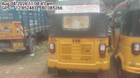 rear_view