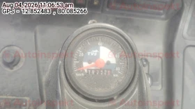 odometer_reading