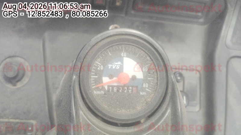 odometer_reading