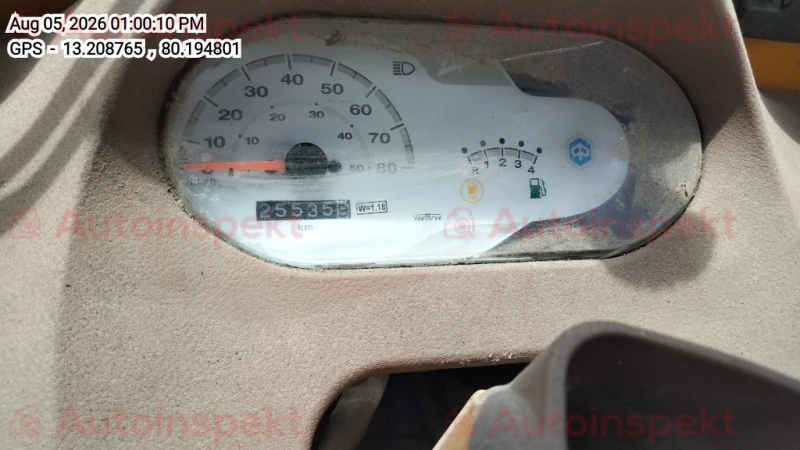 odometer_reading