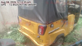 rear_view