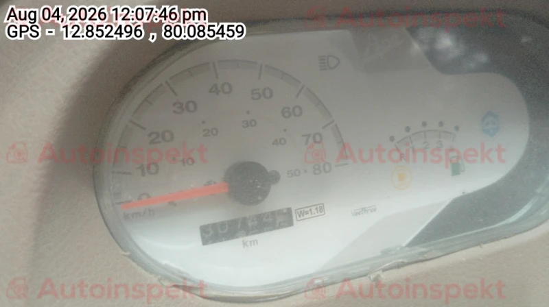 odometer_reading