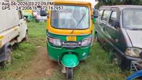  TVS KING DELUXE
