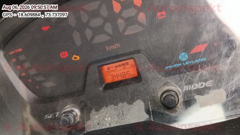 odometer_reading
