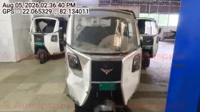 MONTRA ELECTRIC