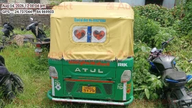 rear_view