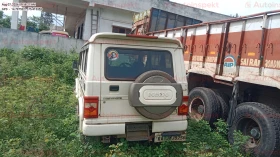 rear_view