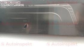 odometer_reading