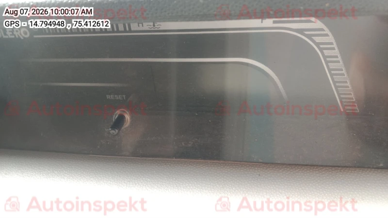 odometer_reading