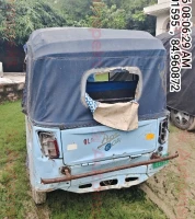 rear_view