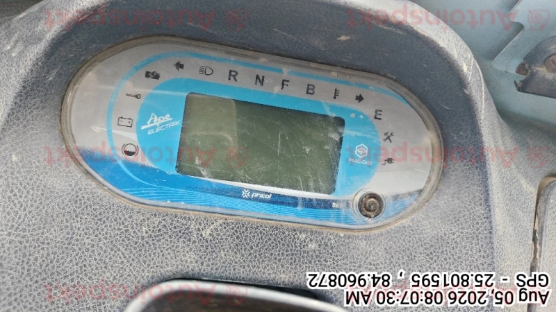 odometer_reading