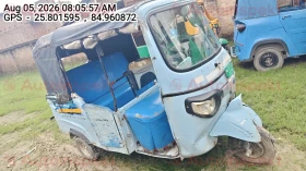 right_view