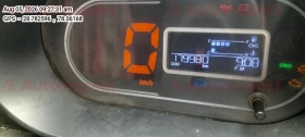 odometer_reading