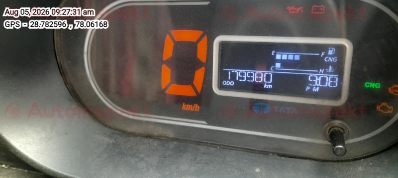 odometer_reading