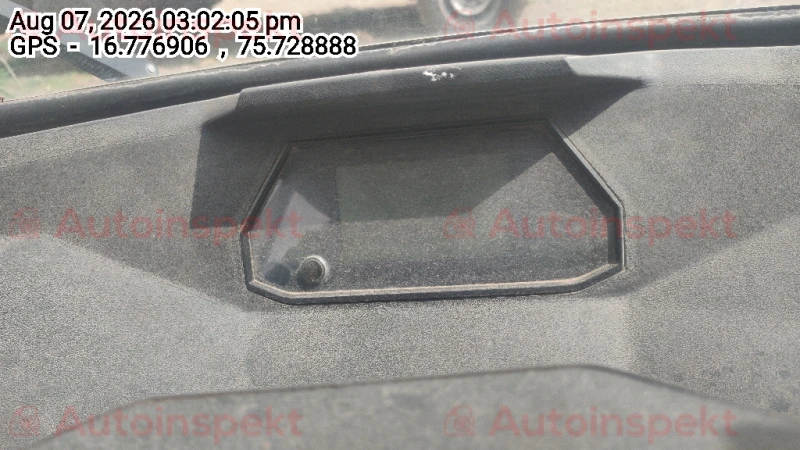 odometer_reading