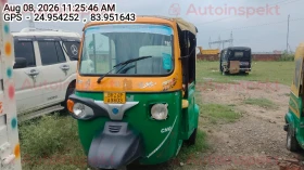  PIAGGIO VEHICLES APE