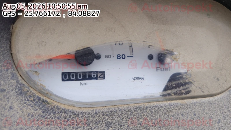 odometer_reading