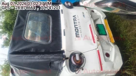 rear_view
