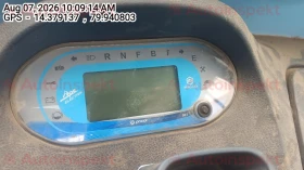 odometer_reading