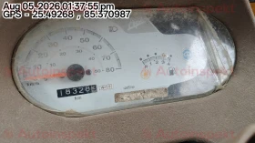 odometer_reading