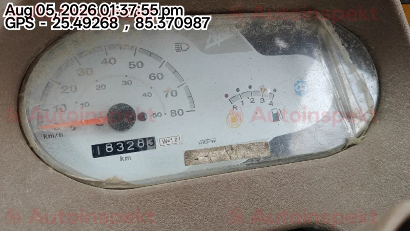 odometer_reading