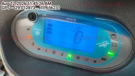 odometer_reading
